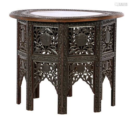 Walnut Oriental table