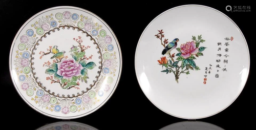 2 porcelain dishes