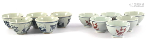 6 Chinese porcelain bowls