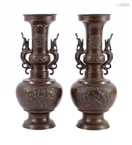 2 Asian bronze vases