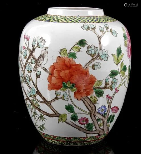 Porcelain vase