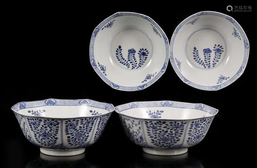 2 Chinese Kangxi bowls