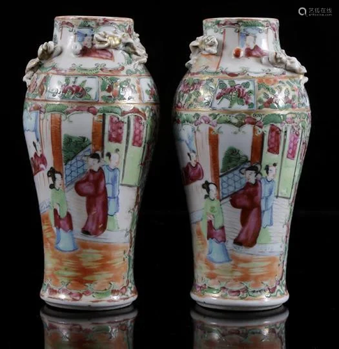 2 porcelain vases