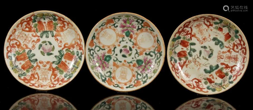 3 porcelain dishes