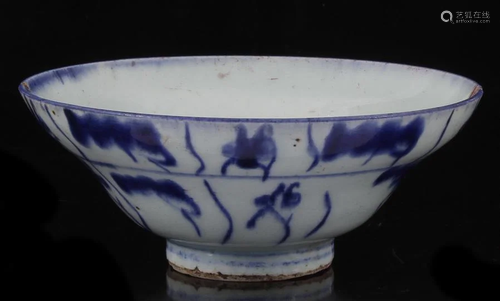 Porcelain dish