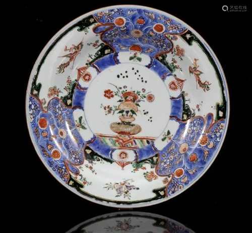 Porcelain dish