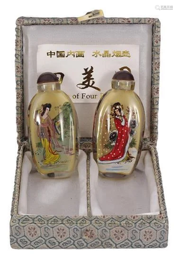 2 Chinese snuff bottles