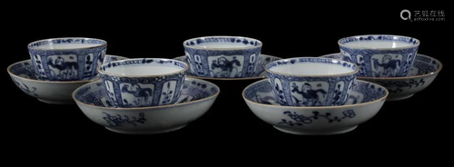 5 Chinese porcelain bowls