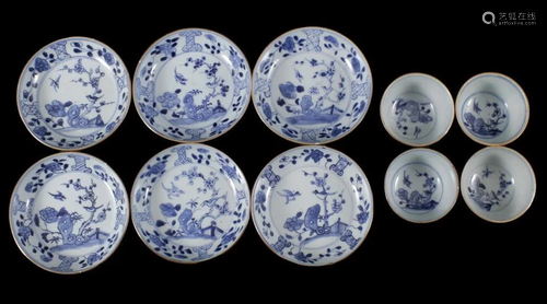 4 Chinese porcelain bowls