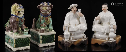 2 porcelain figurines