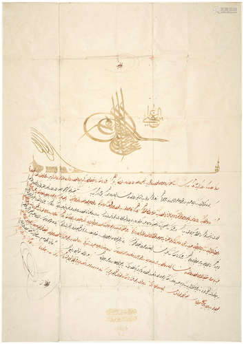 A FIRMAN OTTOMAN TURKEY, PROBABLY CONSTANTINOPLE, DATED 12 RABI' AL-AWWAL 1327/3RD APRIL 1909