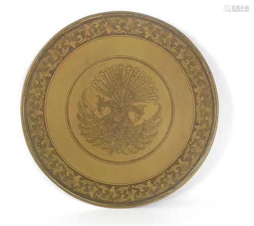 Brass wall dish