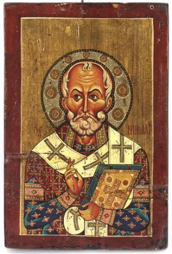 Icon with an image of Nikola Lipnenski