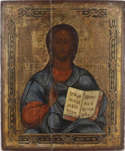 Anonymous, Russian icon, Christ Pantocrator