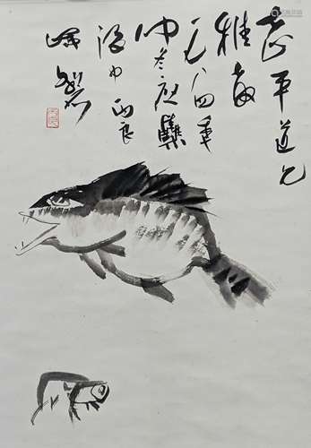 丘丙良  雙魚圖