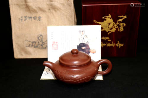 Antique Pot Of Gu Jingzhou And Fan Zeng
