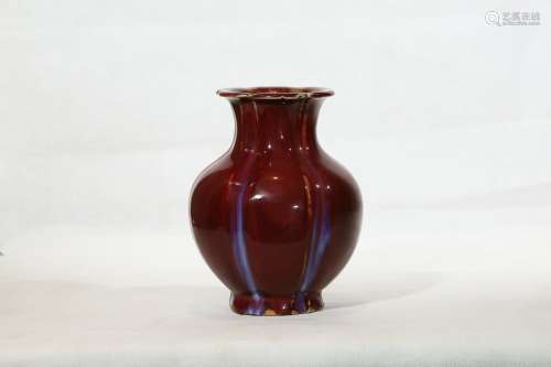 A Flambe Porcelain Pomegranate Pot,Qianlong Period