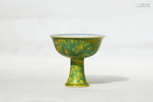 A Yellow Glazed Porcelain Stem-Cup,Xuande Period
