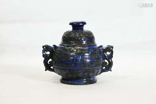 A Lapis Lazuli Incense Burner