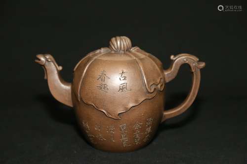 A Teapot Of Yang Pengnian