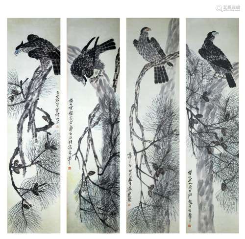 A Painting By Qi Baishi