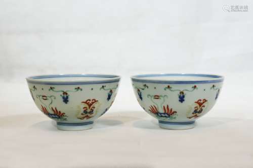 A Pair Of Wucai Porcelain Cups,Yongzheng Period