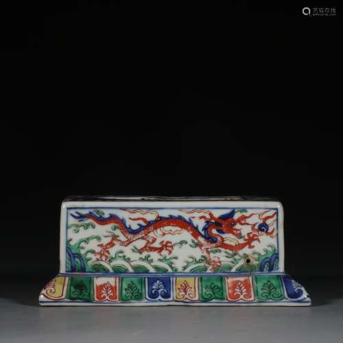 A Wucai Porcelain 