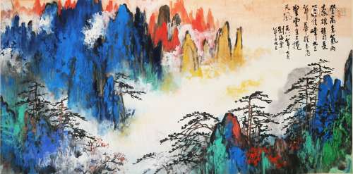 A Painting By Liu Haisu