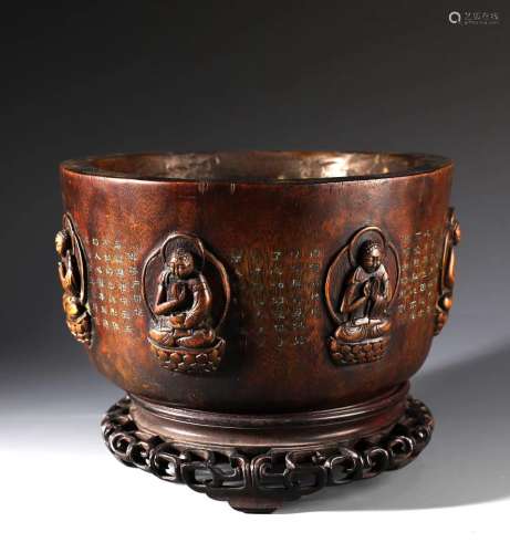 A Carved Agarwood Bowl