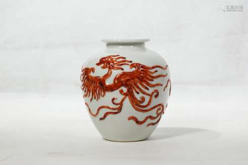 A Red Glazed Porcelain 