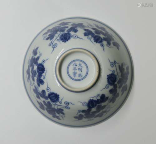 A Blue And White Porcelain Bowl,Ming Dynasty