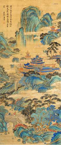 A Painting By Tang Baihu