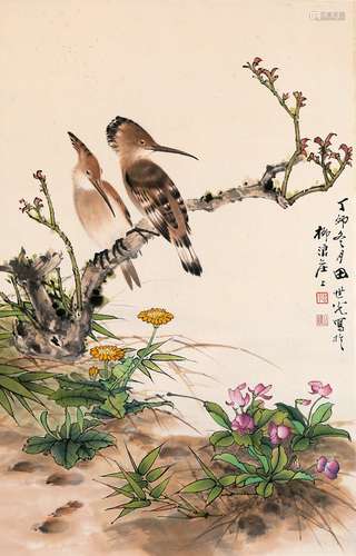 A Painting By Tian Shiguang