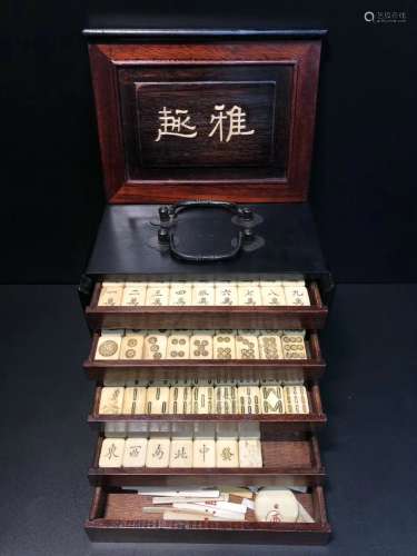 A Set Of Majiang With Wood Box,Republic Period