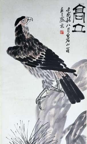 A Painting By Qi Baishi