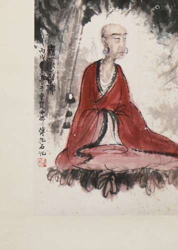 A Painting By Fu Baoshi