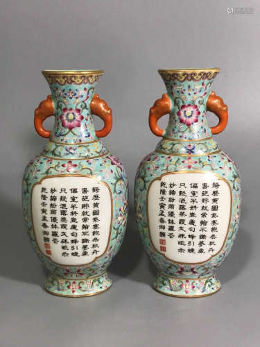 A Green Glazed Porcelain Wall Vase,Qianlong Period