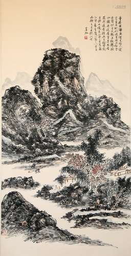 A Painting By Huang Binhong