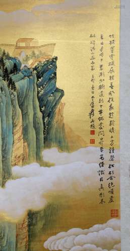 A Painting By Zhang Daqian