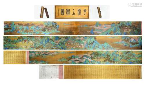 A Hand Scroll By Qiu Ying ,Ming Dynasty