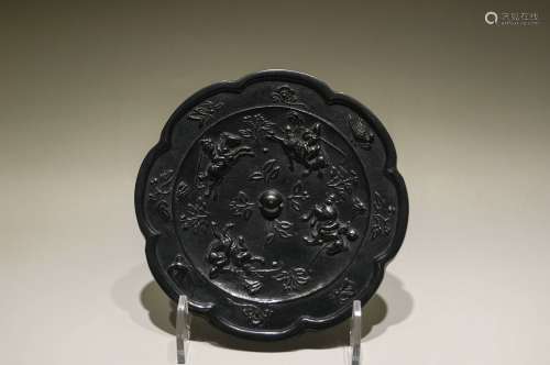 A Bronze Mirror