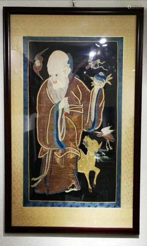 A Kesi Painting Of Figure