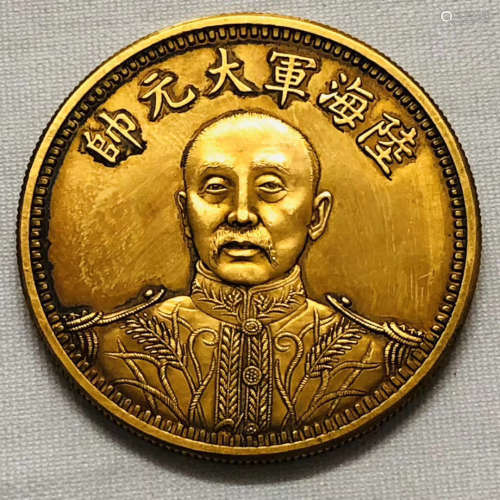 A Gold Coin