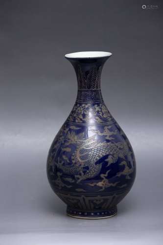 A Blue Glazed Porcelain Pear Shaped Vase