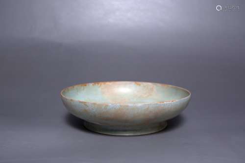 A Ruyao Porcelain Dish