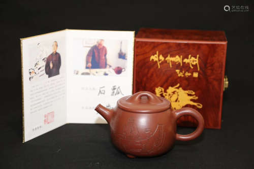 A Zisha Pot Of Gu Jingzhou/Fan Zeng