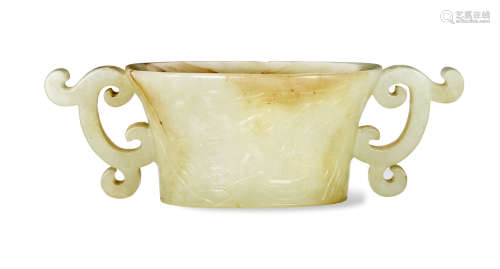 A CELADON JADE TWO HANDLED CUP Yongbao mark, Ming dynasty
