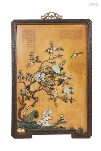 A Pair of Jade and hardstone overlay Lacquer panels Imperial workshops, 18th century