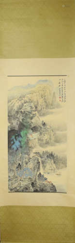 A Chinese Landscape Painting, He Haixia Mark