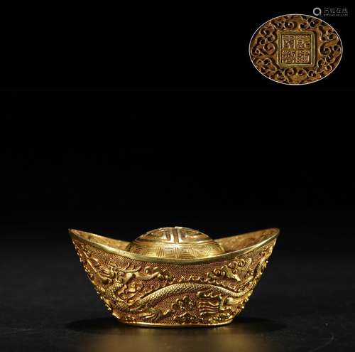 A Chinese Dragon Pattern  Shoe-shaped gold Ingot